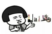 如何让女友开心，赢得恋爱游戏（学会这些技巧，从哄女友开始）