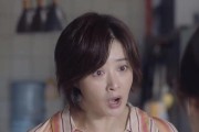 后悔的第三者（以跟我离婚娶了第三者之后，她会后悔吗？）