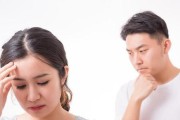 当老婆出轨了，你该怎么办？（如何应对老婆的出轨行为，让婚姻走出阴影）