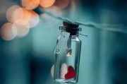 夫妻缘尽？挽回婚姻的策略要点剖析（揭秘夫妻缘尽的征兆，帮助您找到正确的拯救之道）