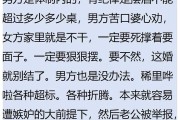 重拾过去的陪伴——你还会继续养之前任送给你的宠物吗？（选择、责任与情感，三者之间的平衡）