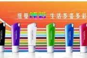 如何取得TA的芳心（用实际行动击中TA的心门）