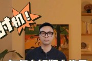 和爱人吵架总说分手？这5个方法帮你挽回！（从沟通技巧到心理建设，解决分手恐惧心理）