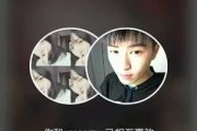 如何在探探上与妹子聊天？（掌握这些技巧，让你的聊天更有魅力！）