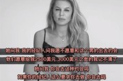 男女约会必须了解的潜规则（掌握这些规矩，让约会更加顺畅）