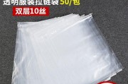 35封小情书，总有一封适合你（用情书传递爱意，一封情书的力量，）