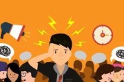 内向者的职场出路（如何让内向性格成为职场优势）