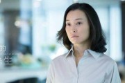 经营婚姻，避免聋“聋哑瞎”（如何做到相互沟通）