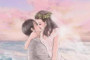 男友不心疼我怎么办（如何应对男友冷淡对待）