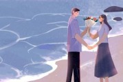 婚姻修复的有效方法（如何挽救破裂的婚姻关系）