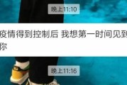 如何用话题引起男生兴趣（以处对象聊天为例，15个让男生感兴趣的话题）