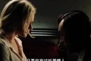 情侣间如何打破无话可说的尴尬（让话题多起来，让关系更亲密）
