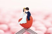 只会索取不会付出的女友