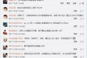 分手后还暧昧女友的真实心理（女友分手后还喜欢我吗？分手后女友暧昧的原因和解决方法）