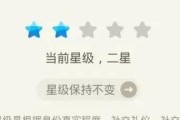 如何在陌陌上提高打招呼回复率？（掌握这些技巧，让你的聊天更有趣）
