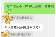 男友因家人反对而提出分手，如何面对？（分手原因、情绪宣泄、思考未来、分手后的生活）