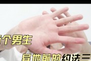 异地恋情侣的三章约定-以安全感为主题（如何保证异地恋情侣的安全感？）