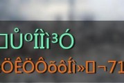 水瓶男如何挽回你？（从行动到言语，他的表现告诉你他有多爱你！）
