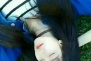 她总是主动找我聊天，是喜欢我吗？（如何判断对方是否对你有意思？喜欢的表现有哪些？）