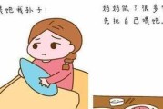 亲妈vs婆婆（两种不同的母性角色与家庭地位）