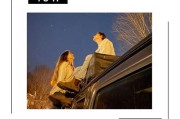 分手后能否复合？看你是否真正道歉了