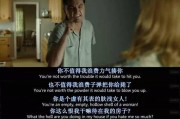 探究爱情的发展规律（从初恋到婚姻，你是否走过这些阶段？——爱情、成长、选择）