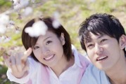 如何说服老公回家？（解决夫妻间的矛盾，让家庭更加幸福）