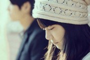女性如何成功挽回男友？（从情感角度出发，学习有效的挽回技巧）