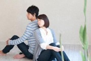 恋爱冷淡期该如何与男友聊天？（打破沉默，找到聊天的突破口）