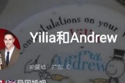 当父母反对子女婚姻（挑战传统观念的勇气）