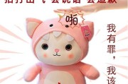 重燃爱情之路——如何成功求复合（从分手到重逢，情感死灰复燃的秘诀，成功复合的关键就在这里）