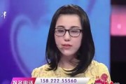 你适合远嫁吗？（从这15个方面看出答案）