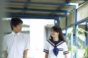 女生如何追求心仪男生的技巧（15个行之有效的方法）