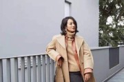 轻熟女魅力无限（塑造气质、磨砺内心、展现自信——打造完美魅力）