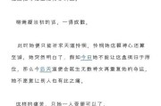 放下过去，勇敢再次爱上（以不敢再爱了该怎么办？）