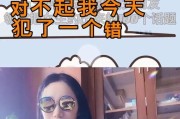 早晨与女孩子聊什么？（如何用开场白与女孩子聊天？）