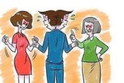 如何改善婆媳关系（15个实用技巧让你和婆婆和睦相处）