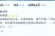 分手两年，能否再次在一起？（探讨分手后复合的可能性及关键因素）
