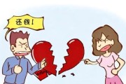 彩礼，爱情的杀手（当爱被金钱扼杀，我们该如何？）