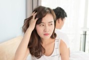 以婚内出轨怎么办？——挽救婚姻的7个步骤（如何应对婚内出轨，重建幸福家庭？）