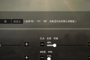 探探搭讪成功率有多大？（如何提升你的搭讪成功率。）