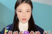 如何挽回分手后的摩羯男？（掌握这个，你就能成功拯救你们的关系了！）