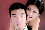 如何有效地处理婚外恋（断绝婚外恋的最佳方法）