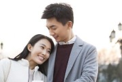 情人不离婚，我该怎么办？——探讨情感困境中的自我选择