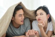 发现老公出轨后的婚姻补救之道（如何重建破裂的信任与感情）