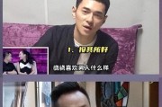 男友把我当备胎怎么办？（掌握应对策略，走出情感困境）