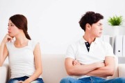 情侣吵狠了怎么办？（15个实用技巧帮你和好。）
