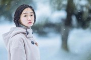 男人分手21天定律解密（以分手复合定律探究男人分手后的真实表现）