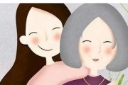 如何处理婆媳关系影响夫妻感情的问题（建立沟通、尊重对方、保持距离）