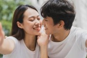 夫妻如何相处才能幸福？（——沟通）